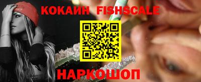 мяу мяу мука Краснокаменск