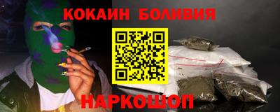 скорость Краснодар