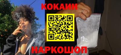 твердый Краснознаменск