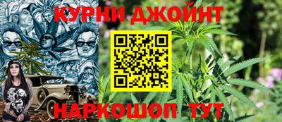 скорость Краснодар