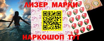 твердый Краснознаменск