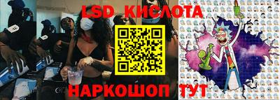 твердый Краснознаменск