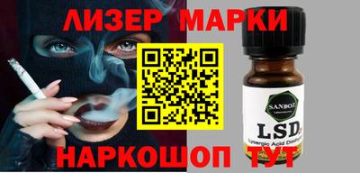 таблы Кулебаки