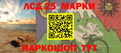 скорость Краснодар
