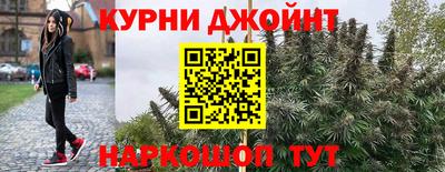 скорость Краснодар