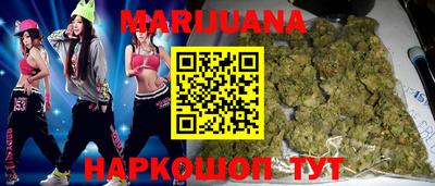твердый Краснознаменск