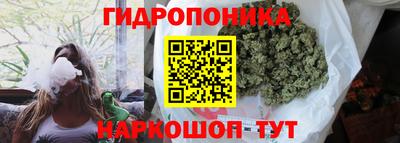 скорость Краснодар
