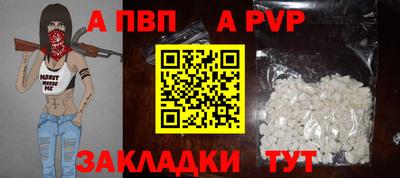 герыч Кунгур