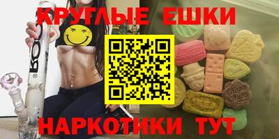 твердый Краснознаменск