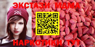 твердый Краснознаменск