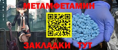 твердый Краснознаменск