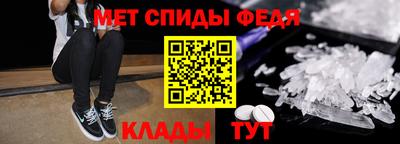 твердый Краснознаменск