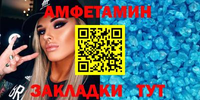 твердый Краснознаменск