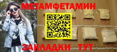 твердый Краснознаменск