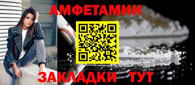 твердый Краснознаменск
