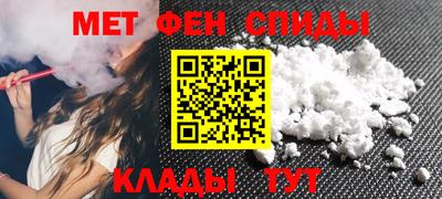 твердый Краснознаменск