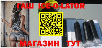 мяу мяу мука Краснокаменск