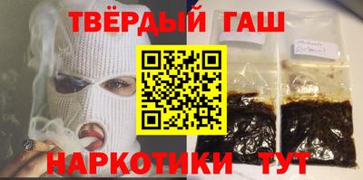 скорость Краснодар