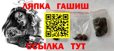 скорость Краснодар
