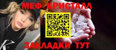 твердый Краснознаменск